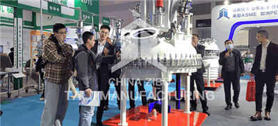 Zibo Taijin huippuluokan laitteet{0}}debytoivat API China Chongqingissa, osoi...